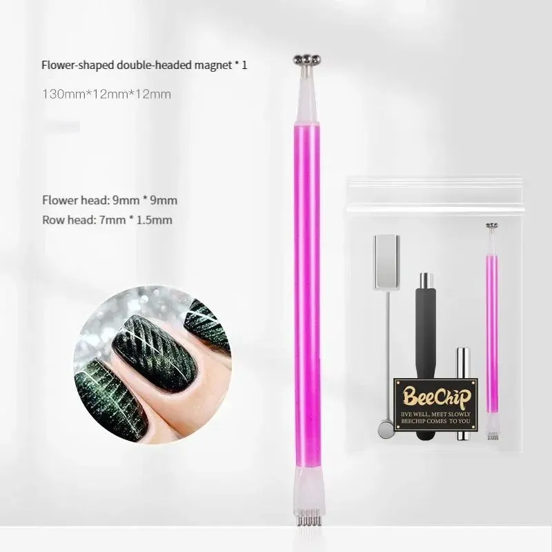 4pcs Magnetic Nail Art Tool for Absorbing Gel Stone Pattern Magnet Bar for Crystal Nail Enhancement